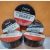 5 piece Black PVC Tape