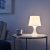 LAMPAN (29 cm) Table Lamp